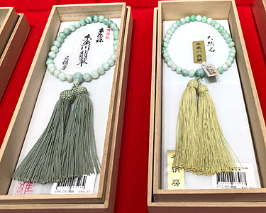 糸魚川翡翠女性用数珠コーナー