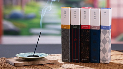 香源 記香録シリーズ