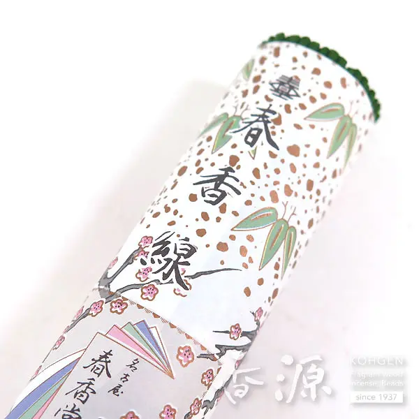 【香✳】2点おまとめ購入 まとめ買い依頼機能 - メルカリ スマホでかんたん フリマアプリ