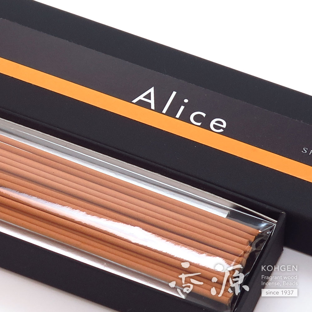 S・O・L お香 120本 春香堂のお香 Alice アリス20本入の通販 - お香専門店香源
