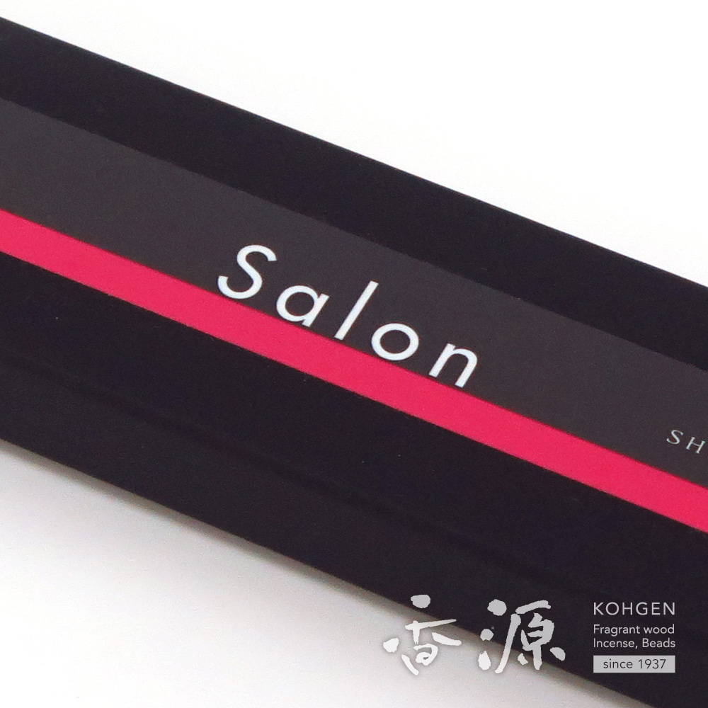 春香堂のお香 Salon サロン20本入の通販 - お香専門店香源