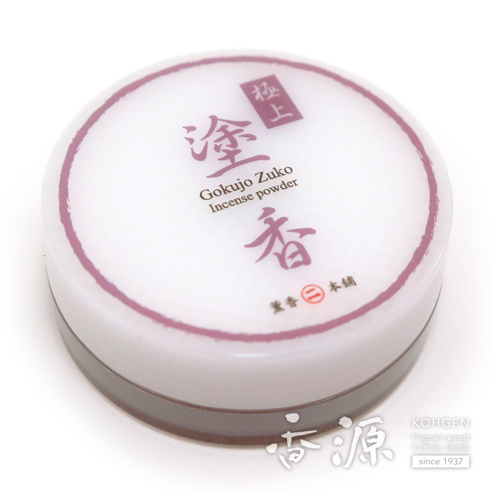 極上塗香 容器タイプの通販 - お香専門店香源