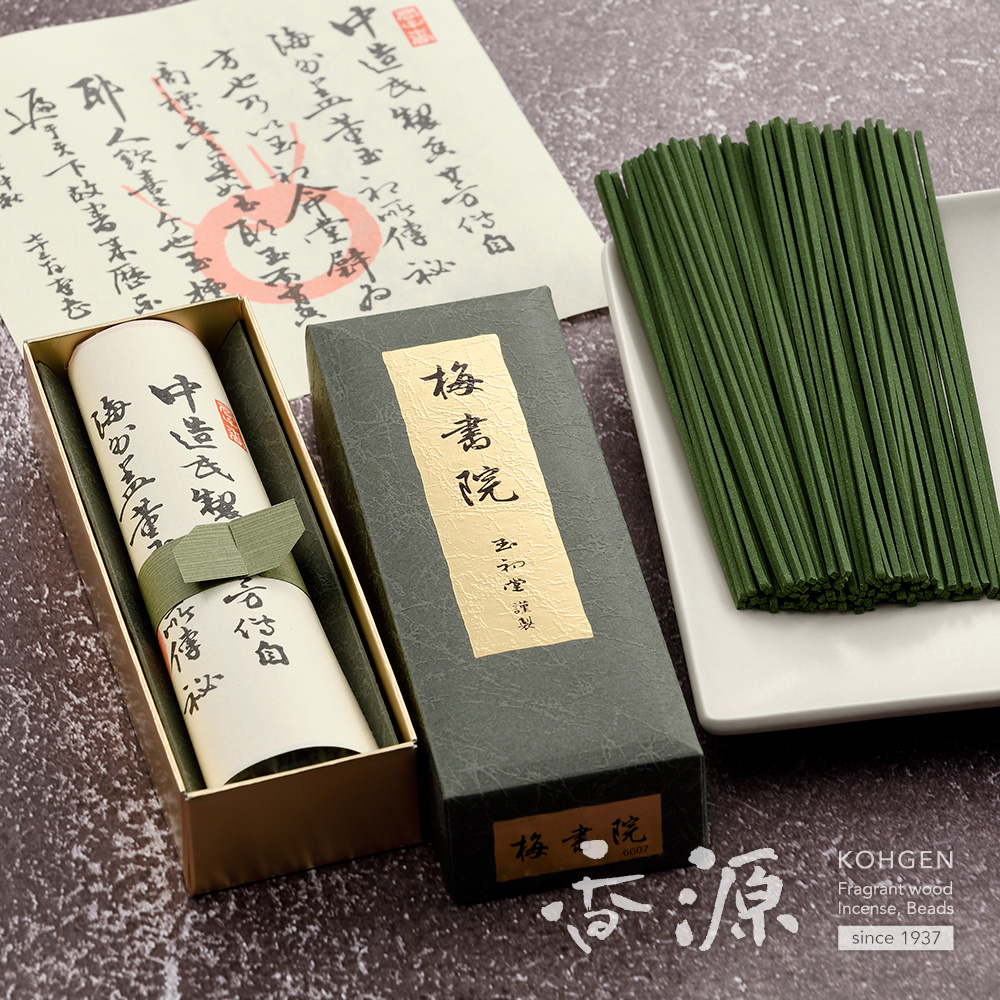 玉初堂のお線香 梅書院（ウメショイン）短寸バラ詰 伝統の薫り