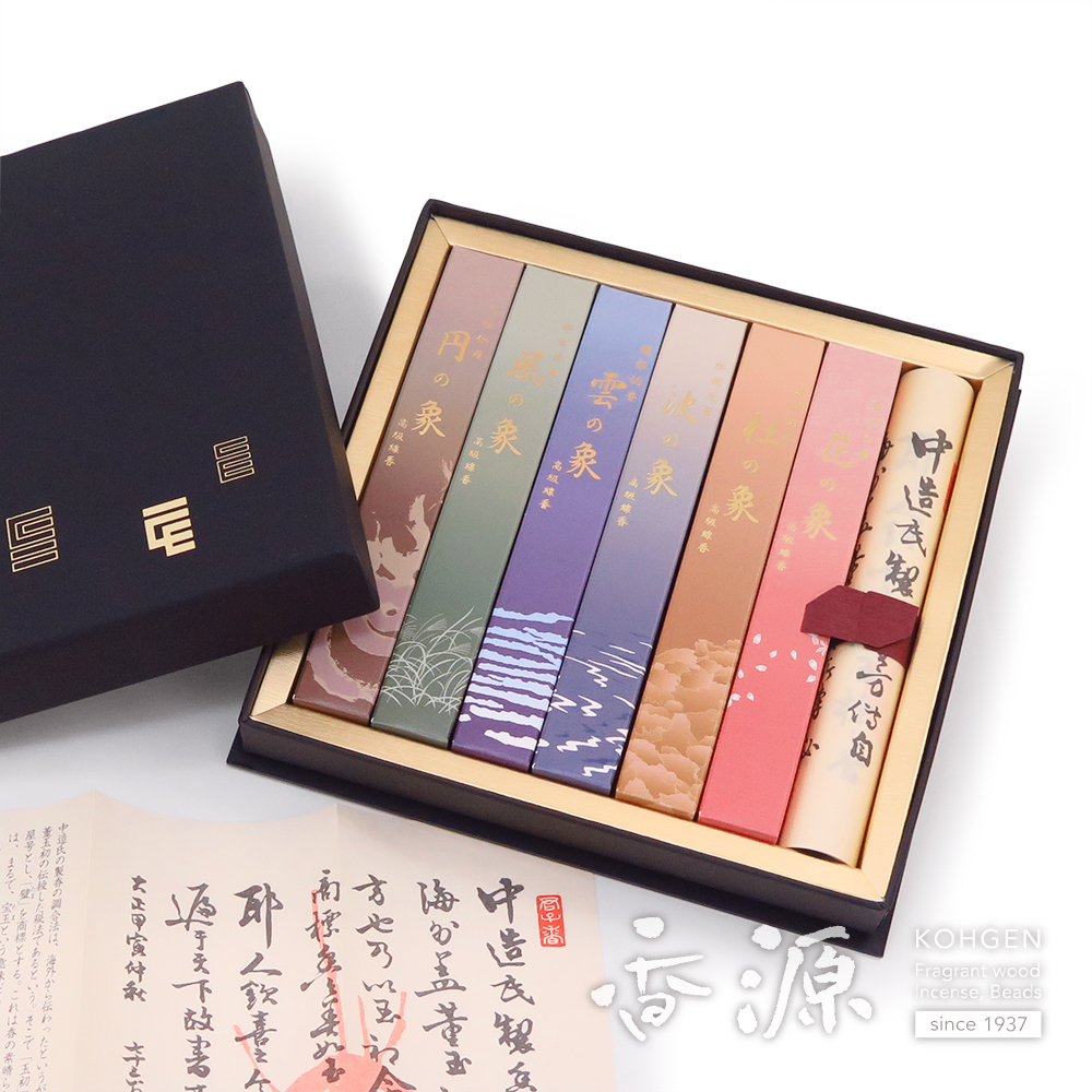 お香・薫香類の通販｜玉初堂 贈答用のお線香 - お香専門店 香源