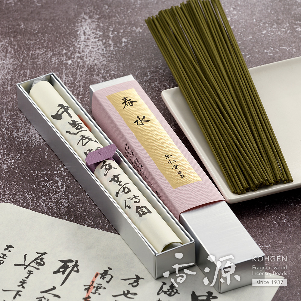 玉初堂の高級線香通販｜伝統の薫りシリーズ - お線香専門店 香源