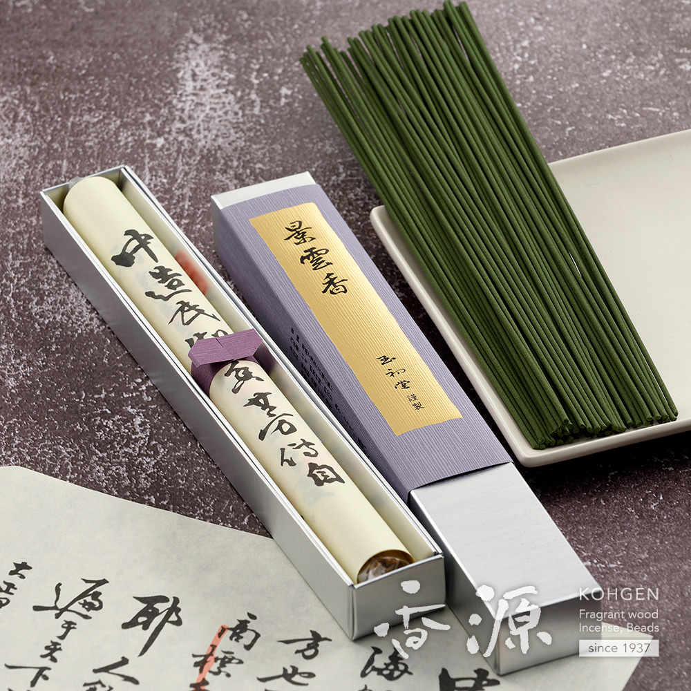 玉初堂の高級線香通販｜伝統の薫りシリーズ - お線香専門店 香源