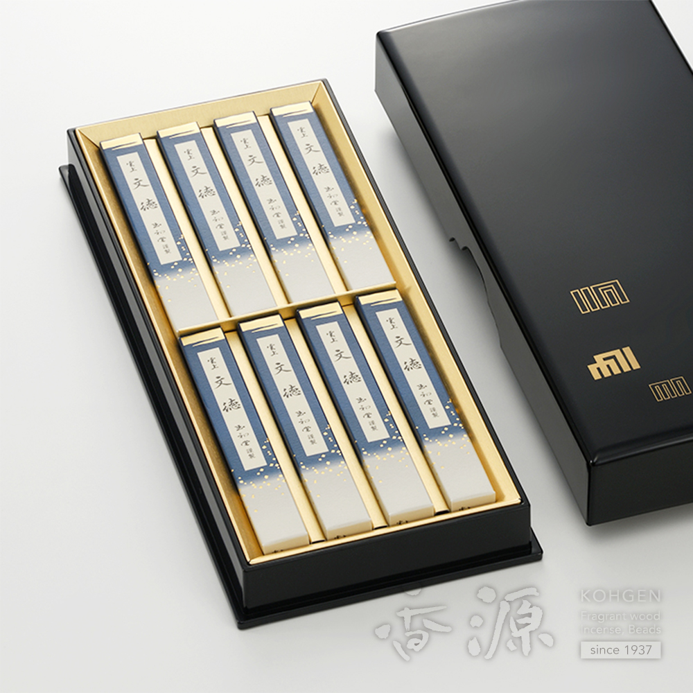 玉初堂 雲上文徳 短寸8箱入 塗箱 お香 線香 お線香 贈答用 進物用線香
