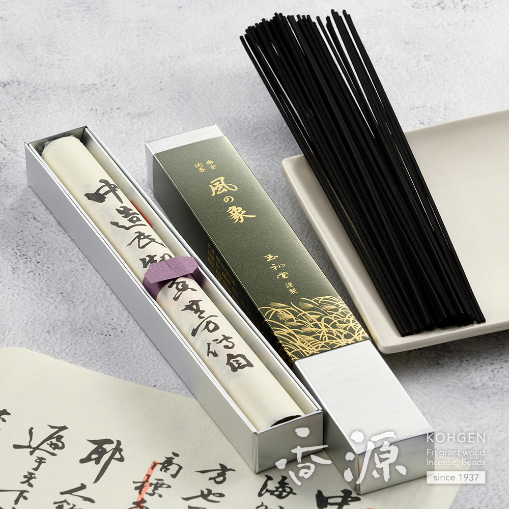 お線香の通販｜香木系（和風） 沈香の香り - お線香専門店 香源