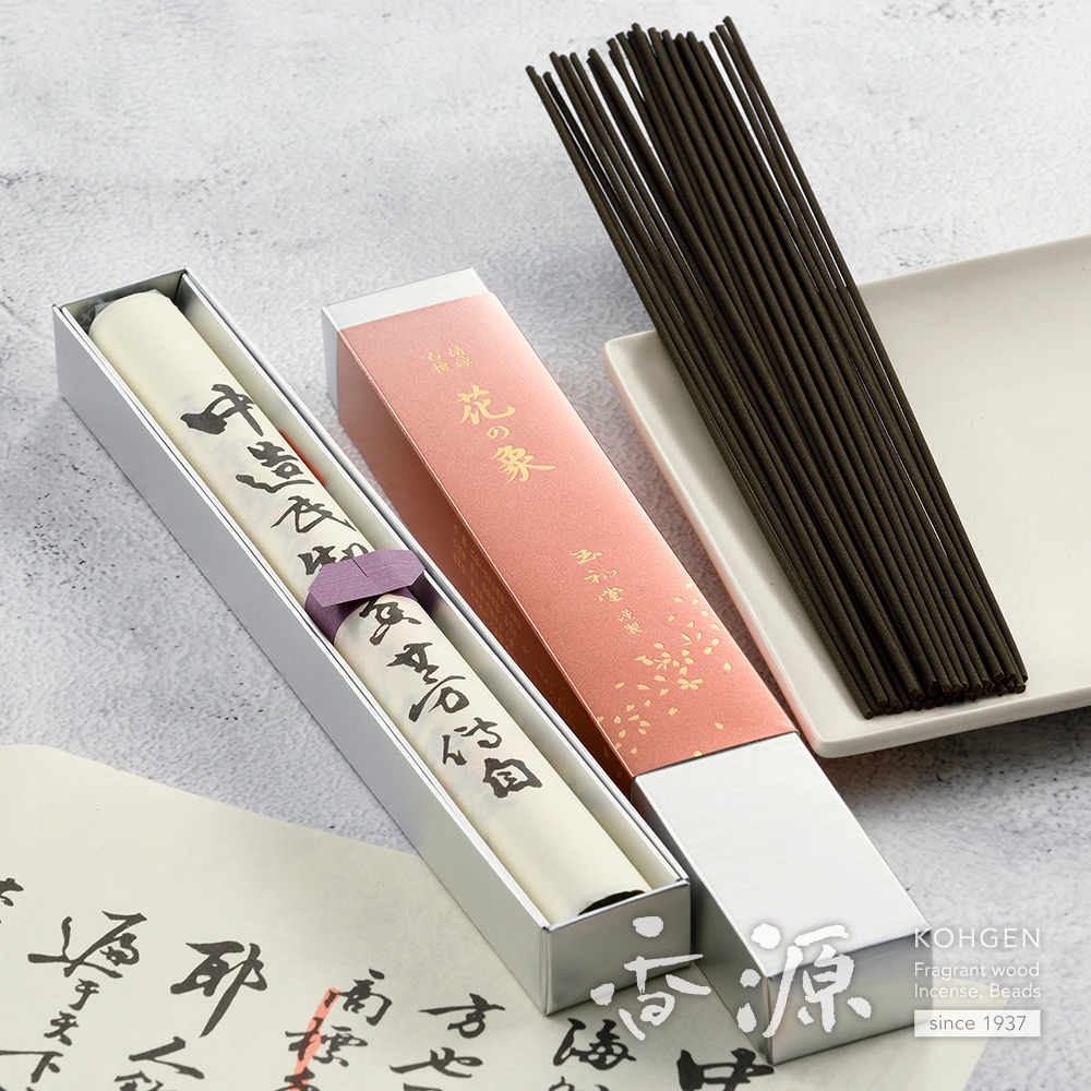 玉初堂のお線香 香りの象 花の象（しょう） 長寸の通販 - お香専門店香源