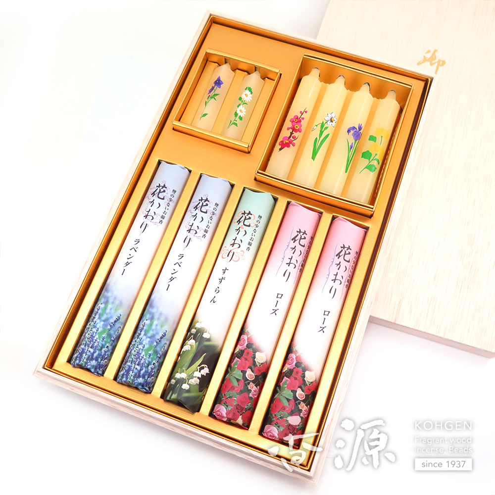 華泉の花 花かいろう湯呑 山茶花(02507) – 株式会社 セラミック藍
