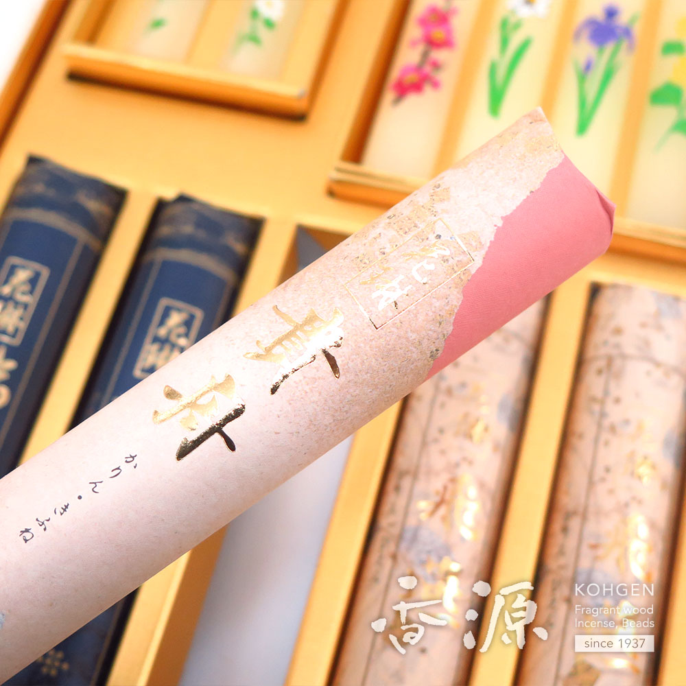高級 お線香 4箱セット まとめ売り(一部蝋燭有) 高級 お線香 4箱セット まとめ売り(一部蝋燭有) お線香を送る