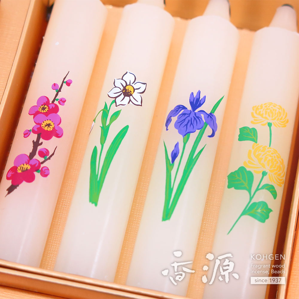 【最終価格】 中国　印盒子　蝋印有り akanekoya_ab-ss0087