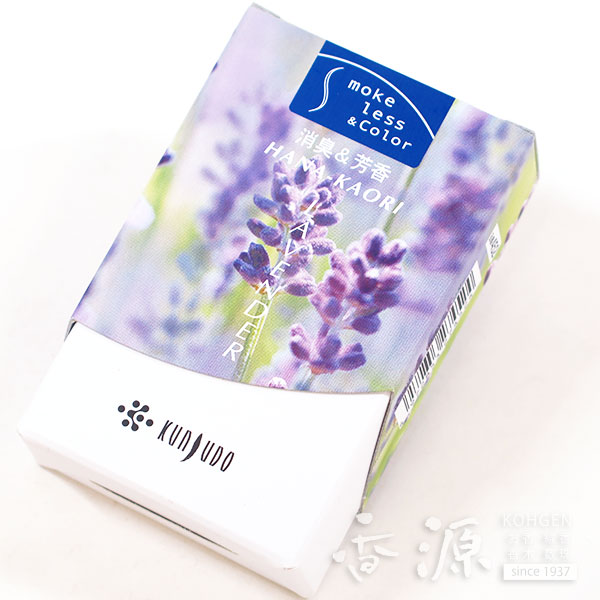 薫寿堂のお香 花かおり ラベンダー スティック型ミニ寸の通販