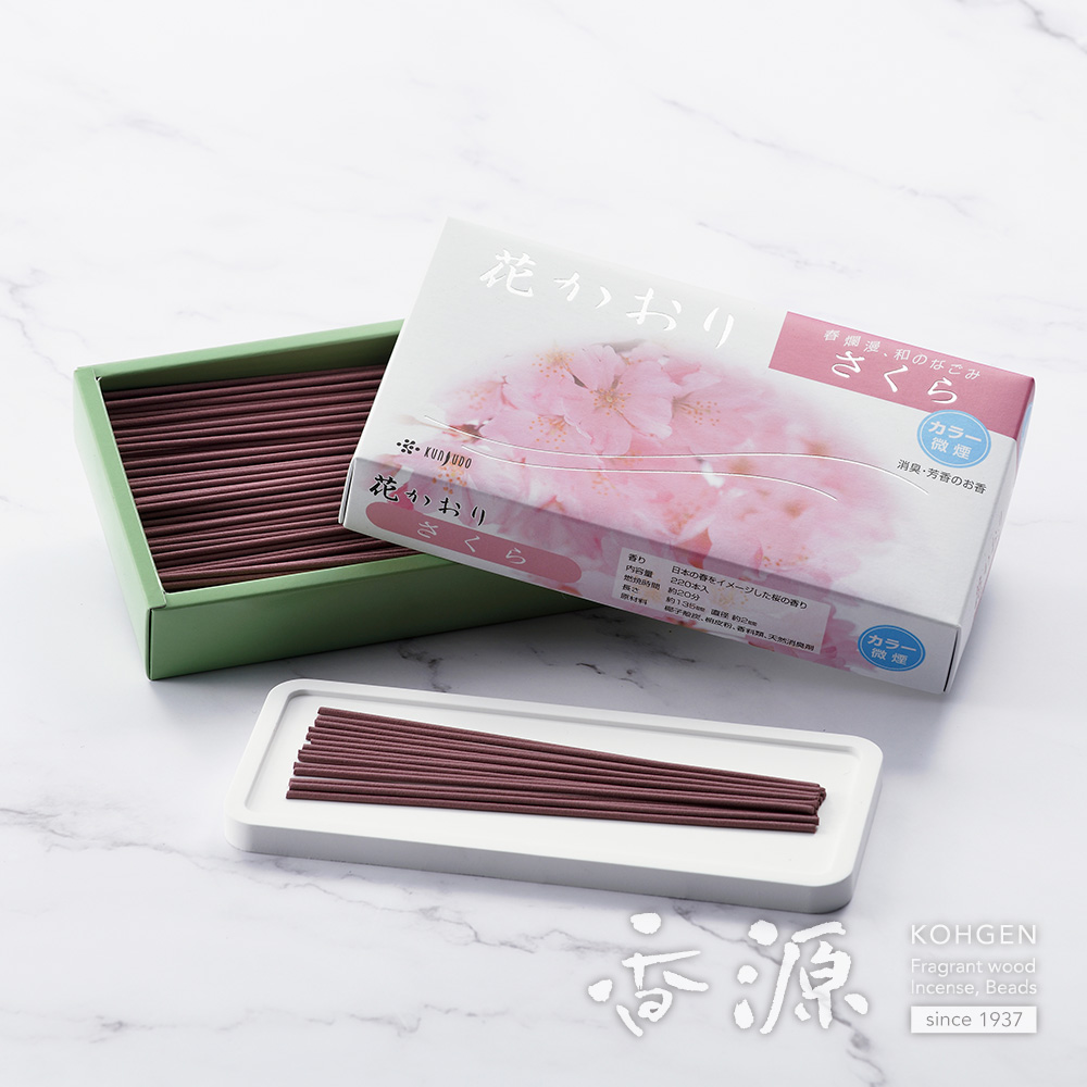 薫寿堂のお線香 花かおり さくら 微煙