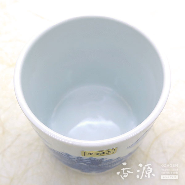 鍋島製磁　大秀窯　香炉 鍋島製磁 大秀窯 香炉