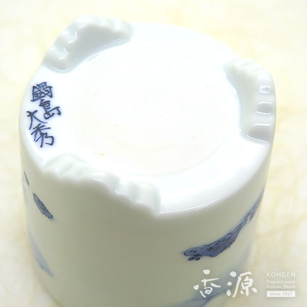 香炉/鍋島焼/有田焼/鍋島焼　香炉　大秀作/伊万里焼香炉 2025年最新】Yahoo!オークション -香炉 大秀の中古品・新品・未