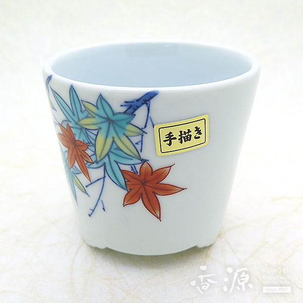 鍋島焼 聞香炉 もみじの通販 - お香専門店香源