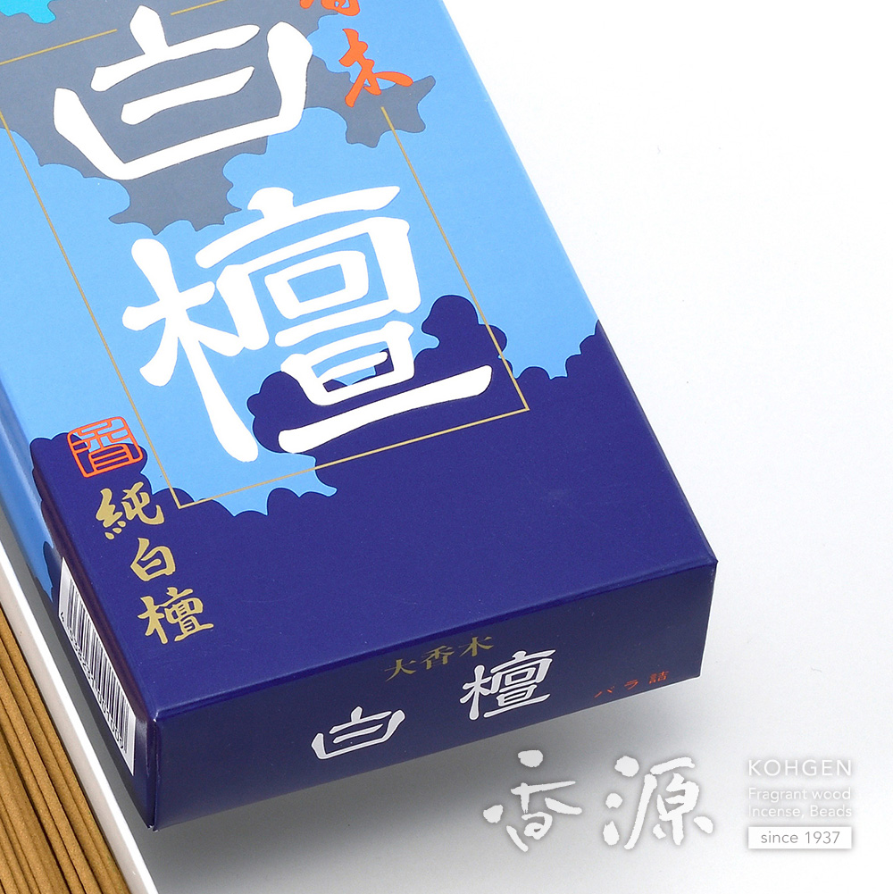 精華堂のお線香大香木白檀お徳用バラ詰の詳細写真２