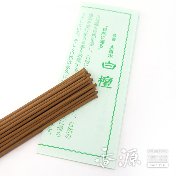 精華堂のお線香大香木白檀小箱の詳細写真３