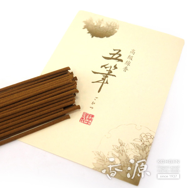 精華堂のお線香沈香五筆お徳用バラ詰の詳細写真４
