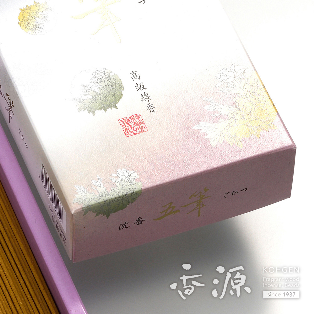 精華堂のお線香沈香五筆お徳用バラ詰の詳細写真２