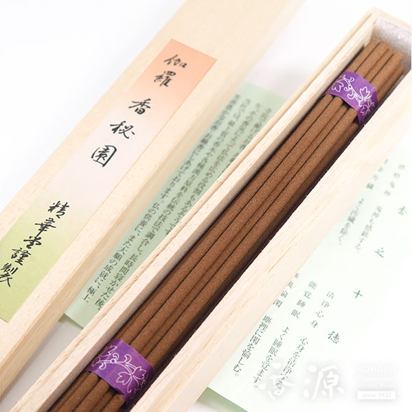 精華堂のお線香 伽羅香秘園 大薫香 桐箱の通販 - お香専門店香源