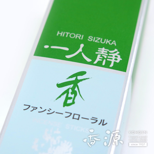 精華堂のお香一人静ファンシーフローラルスティック型の詳細写真２