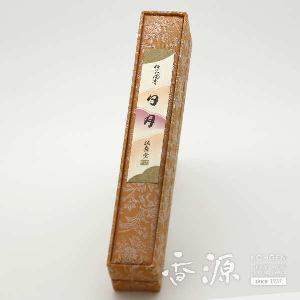 商品仕様変更のご案内】延寿シリーズが1月から内容量が変わります。 | 香源