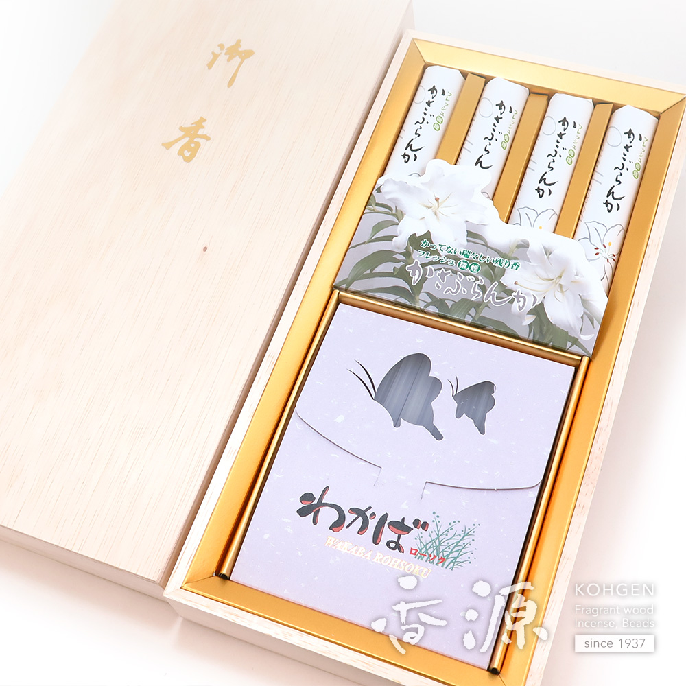 大発のお線香 かさぶらんかローソクセット 桐箱【贈答用】の通販 - お