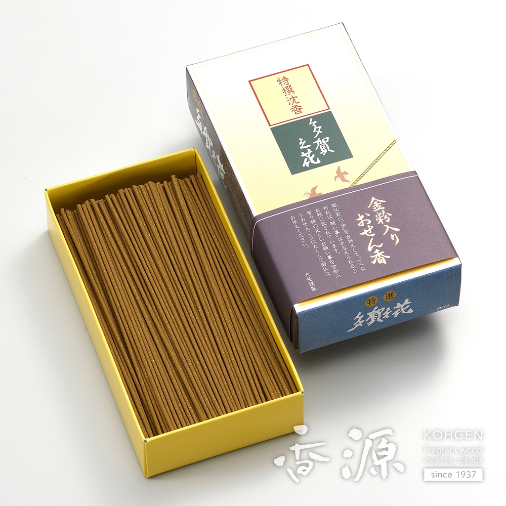 大発のお線香通販 - お線香専門店 香源