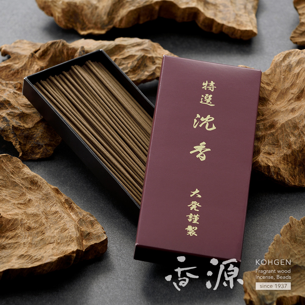 沈香　大発　28g（袋込）　お香 大発 特撰沈香 年玉サイズの通販 - お香専門店香源