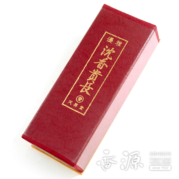 【ジーさま】ご購入品◆沈香 ジーさま】ご購入品◇沈香