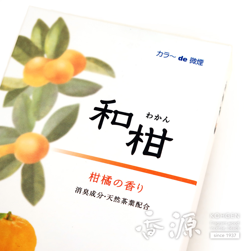 菊寿堂のお線香 和柑（わかん）