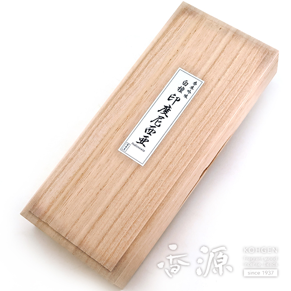 【インド白檀の木端446g】 (12) インド白檀の木端446g】 (12) - リラクゼーション - お香