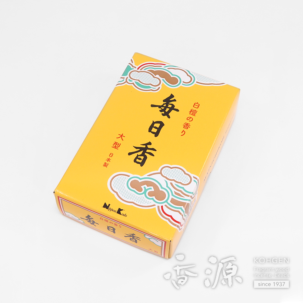 N様天然香木9月1日定期便 N様天然香木9月1日定期便 N様天然香木9月