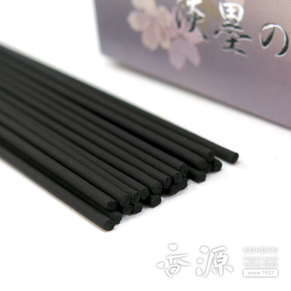 日本香堂のお線香宇野千代淡墨の桜お徳用バラ詰の詳細写真４