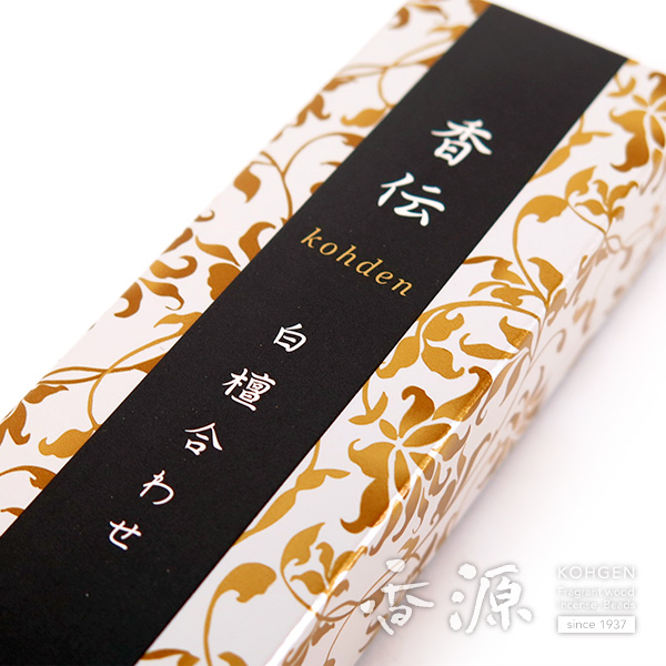 白檀 お香 Amazon.co.jp: 日本香堂(Nippon Kodo) かゆらぎ 白檀 香立付