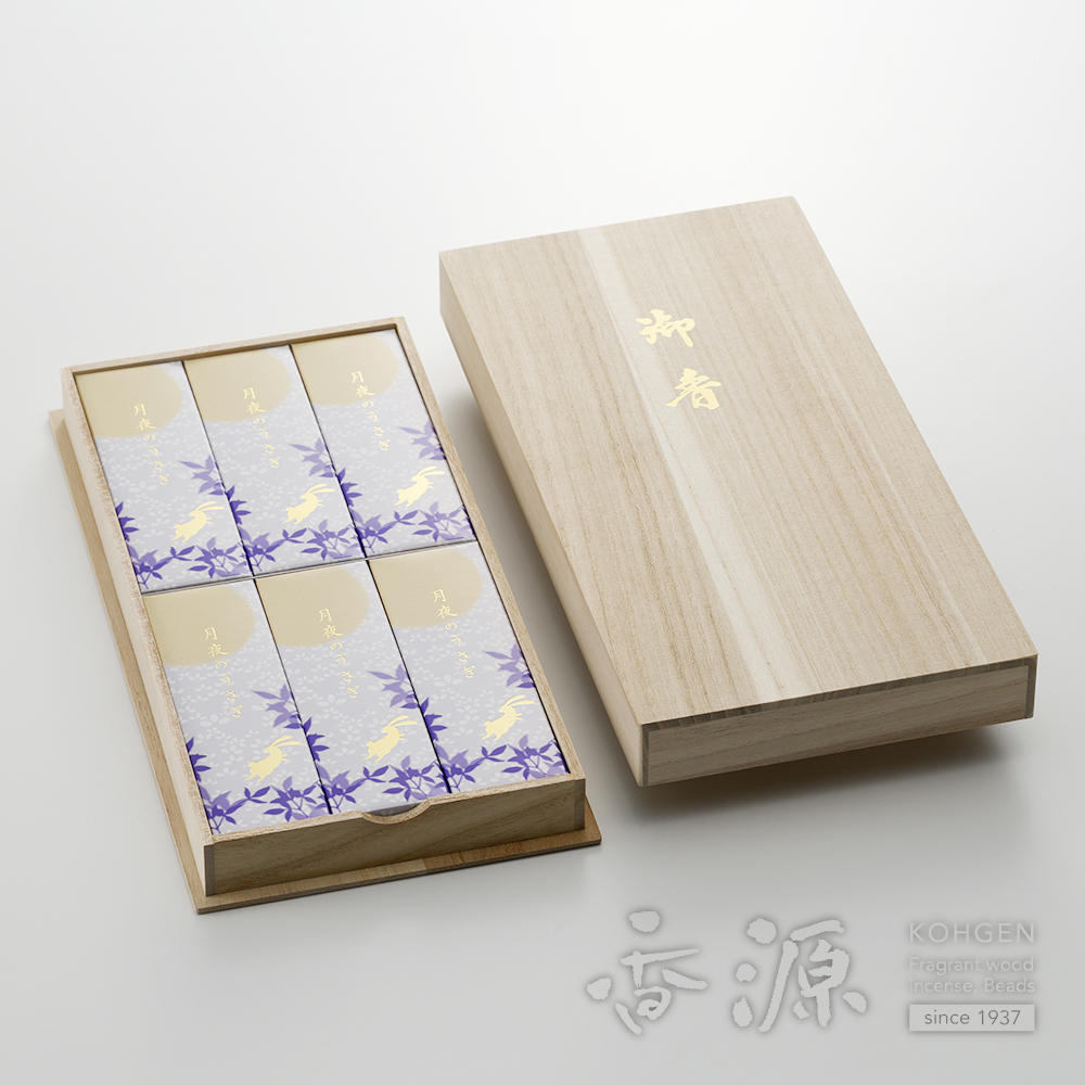 【セール】b779 【新品・未使用】香合 桐兎 蒔絵 三日月 中林星山 木箱 輪島塗 蒔絵 雅風® 文箱（A4） – セキセイ株式会社
