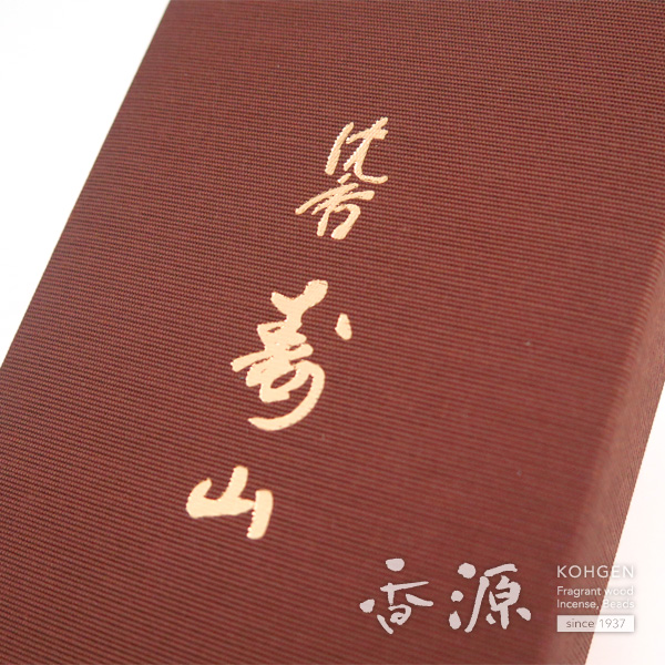 Nippon Kodo incense, Jinko Juzan Aloeswood, 24 cones Kohgen World