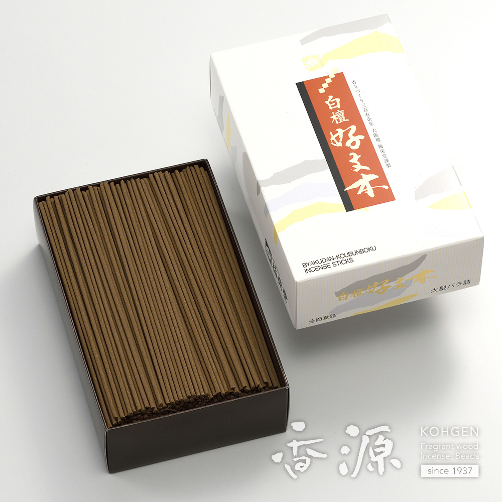 梅栄堂のお線香通販｜好文木シリーズ - お線香専門店 香源