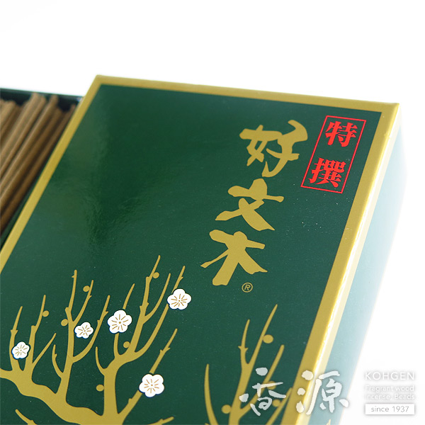 梅栄堂のお線香 白檀好文木 短寸大型バラ詰 : 梅栄堂のお線香 白檀好文木 短寸大型バラ詰 : ホーム