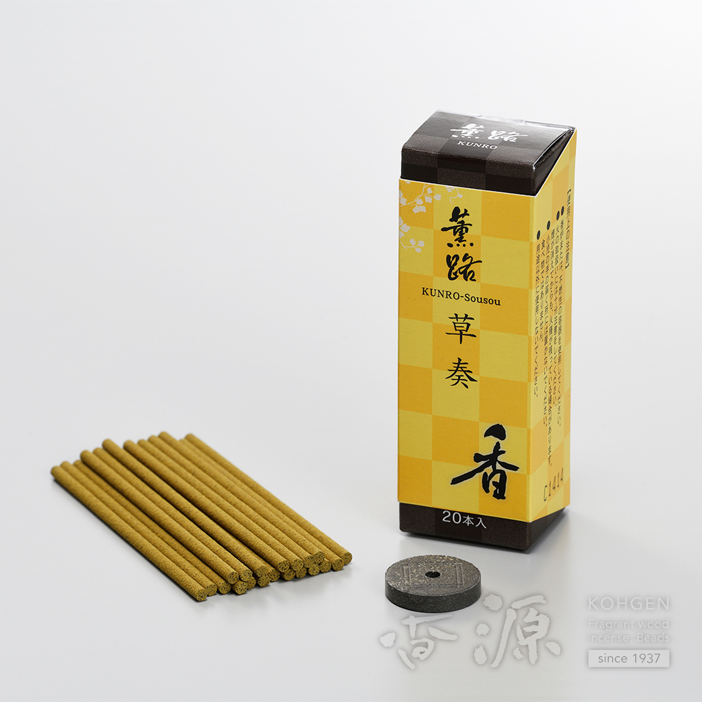 松栄堂のお線香 清風 バラ詰 約135mm #123305