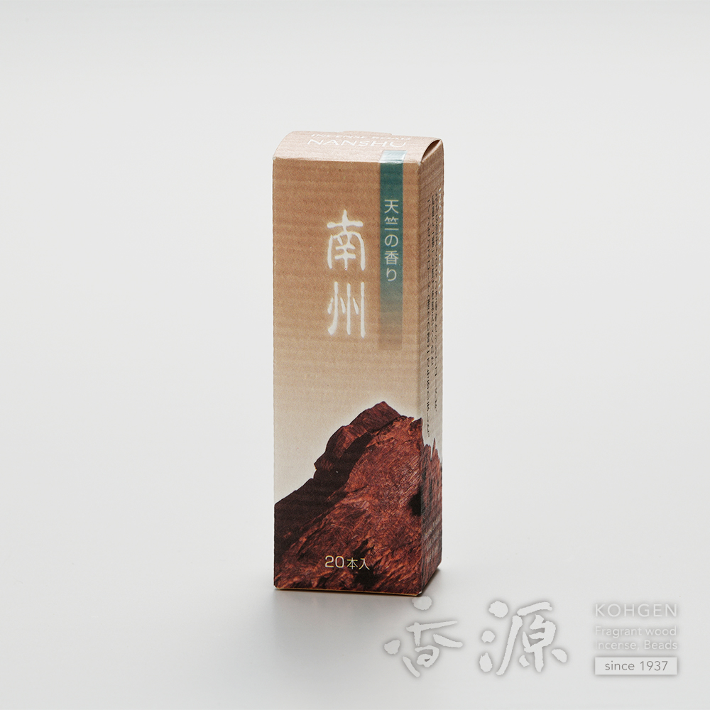 伽羅　松栄堂　季の香 楽天市場】お香 松栄堂伽羅の通販