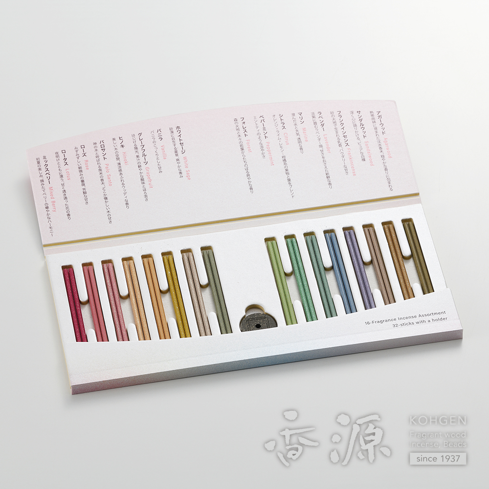 ESTEBAN 香彩堂　松栄堂　お香10点セット ESTEBAN 香彩堂 松栄堂 お香10点セット ESTEBAN 香彩堂 松栄