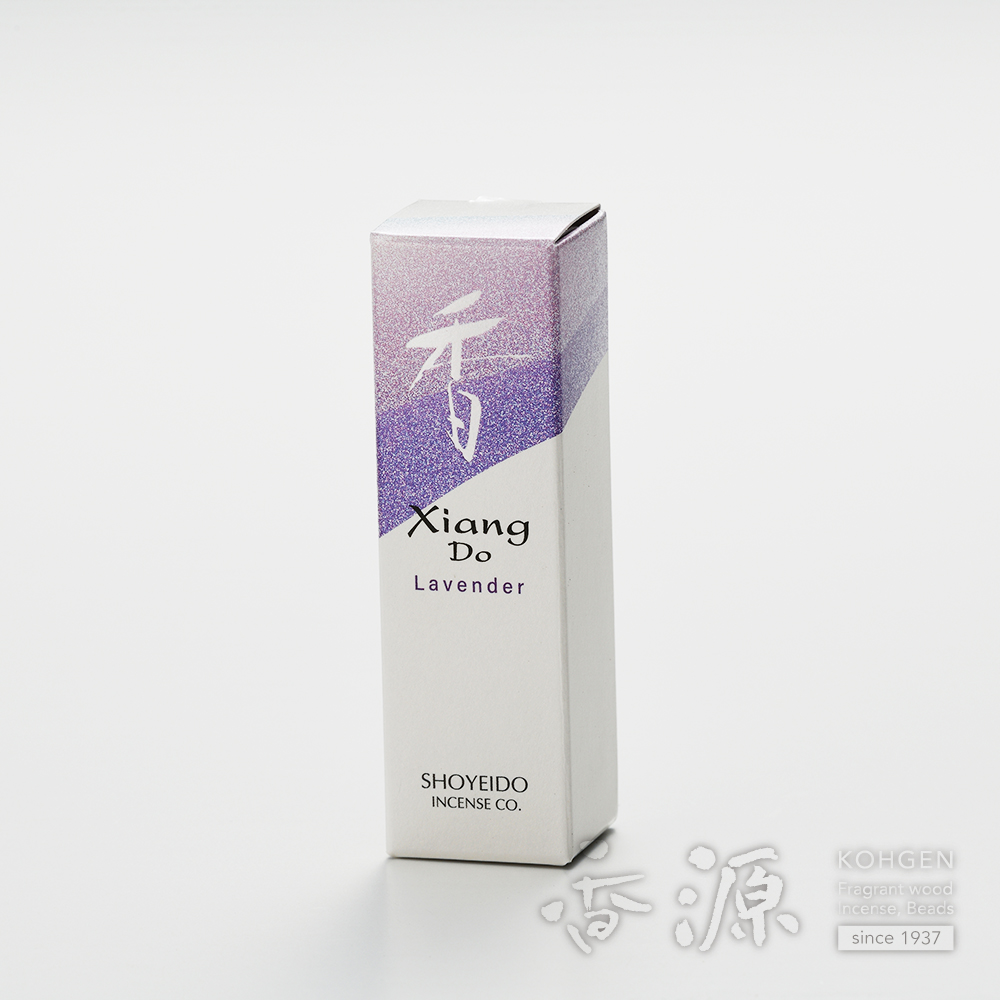 松栄堂のお香 Xiang Do（シャン ドゥ） ラベンダー 20本入 簡易香立付 紙箱入
