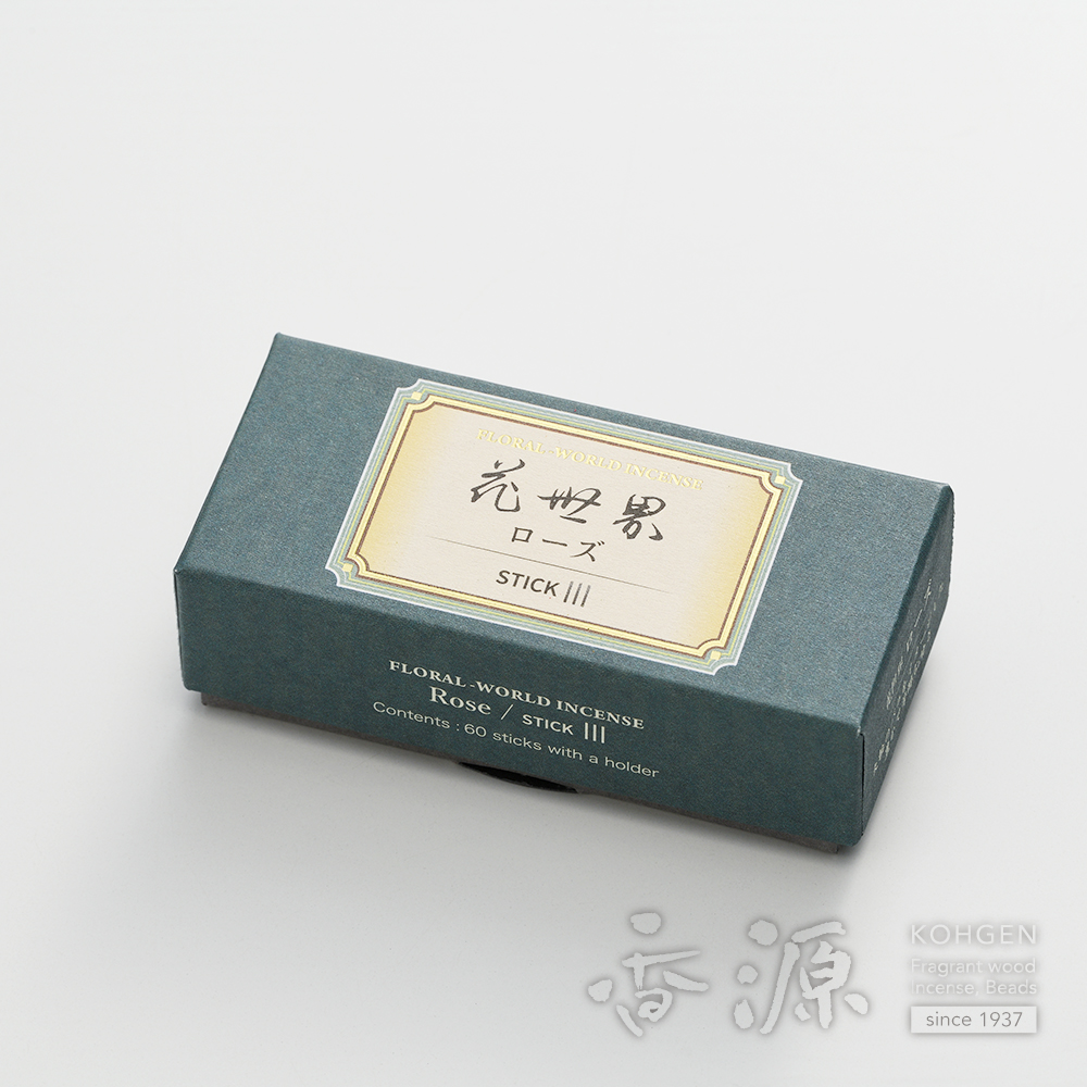 松栄堂のお香通販｜花世界・インセンスロードなど - お香専門店 香源