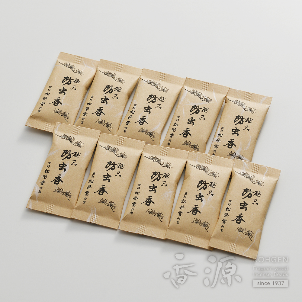 【在庫セール】松栄堂 極品 防虫香 10袋入 (3箱) 楽天市場】松栄堂 極品 防虫香 10袋入 (3箱) : フローイングgt