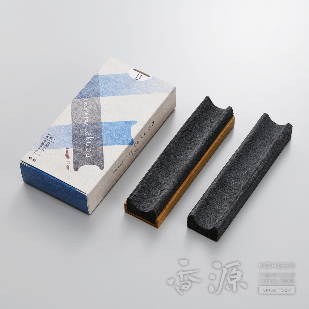 松栄堂の香皿 インセンストレイ takuba 11cmの通販 - お香専門店香源