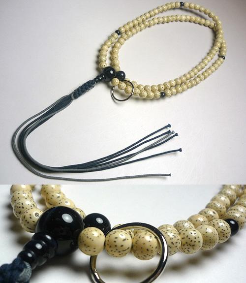 数珠 男性 男性用 曹洞宗 金剛菩提樹 虎目石 仕立て 薄茶 紐房 ひも 房 ふさ メンズ 念珠 じゅず 桐箱付き 曹洞宗 数珠 念珠 男性用 星月菩提樹 尺3寸 虎眼石仕立て