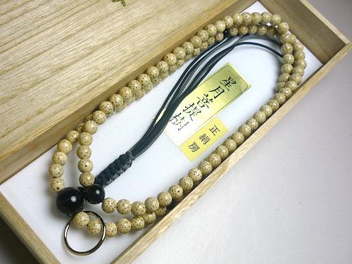 数珠 男性 男性用 曹洞宗 金剛菩提樹 虎目石 仕立て 薄茶 紐房 ひも 房 ふさ メンズ 念珠 じゅず 桐箱付き 曹洞宗 数珠 念珠 男性用 星月菩提樹 尺3寸 虎眼石仕立て